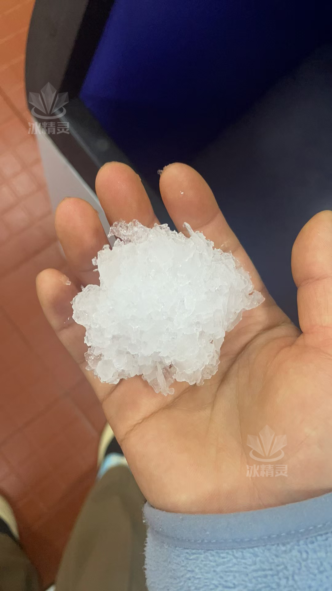 雪花颗粒冰