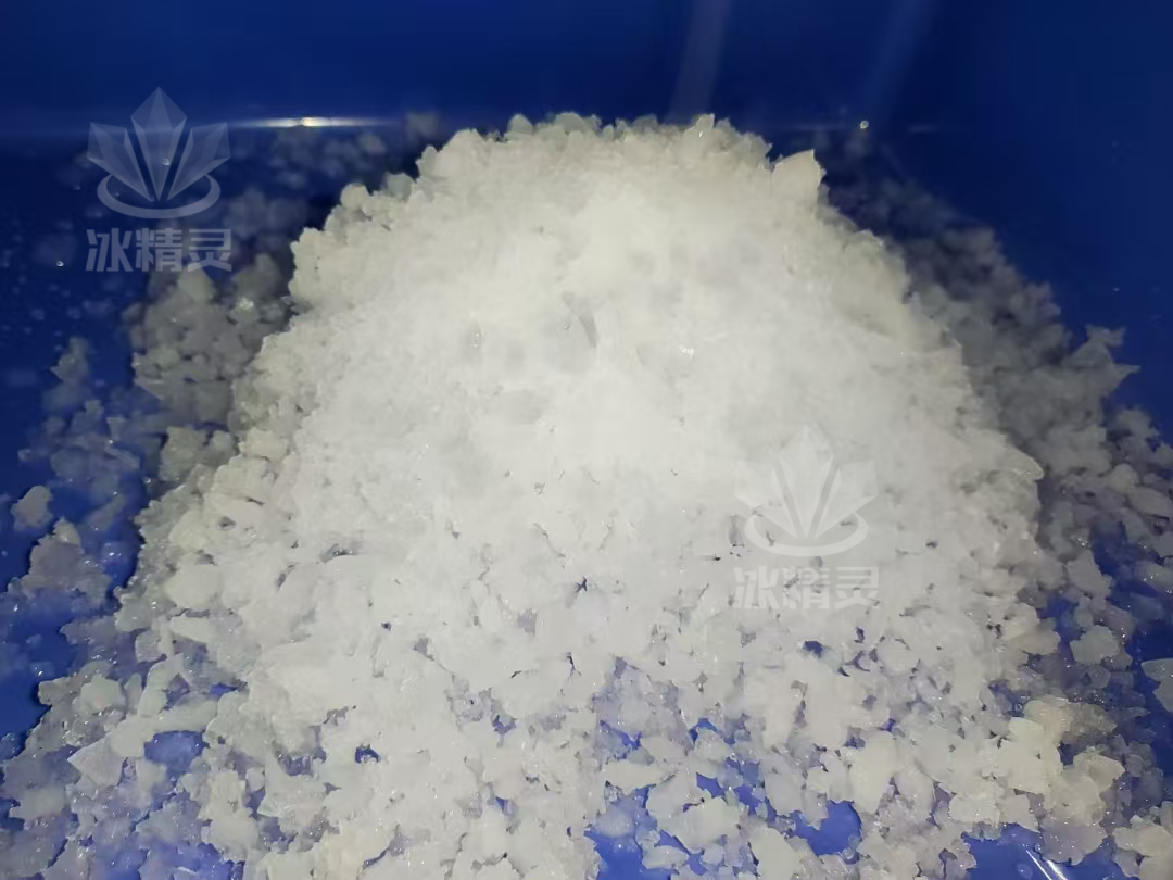 雪花冰