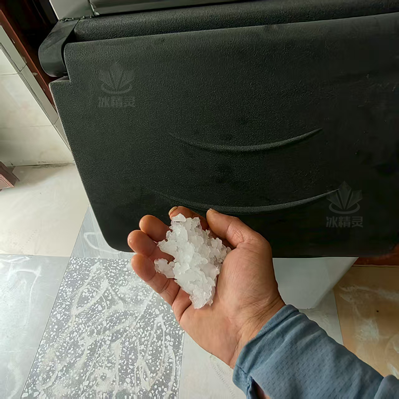 雪花颗粒冰