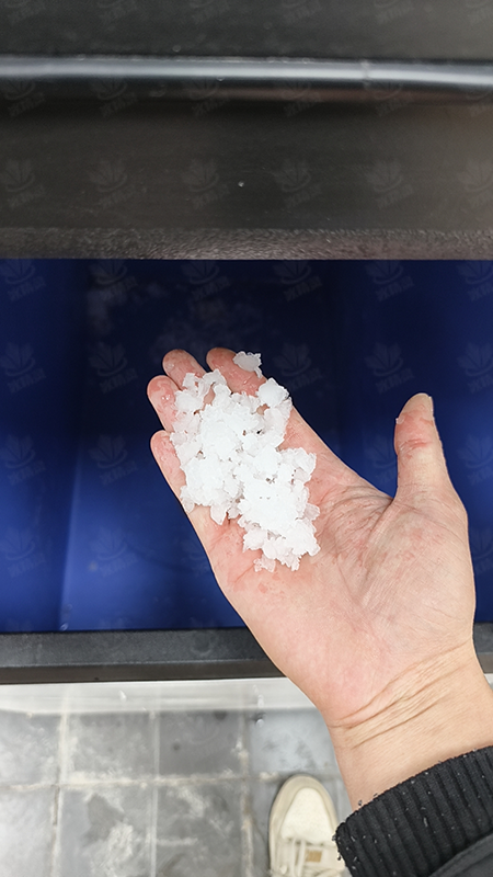 300公斤雪花碎冰机